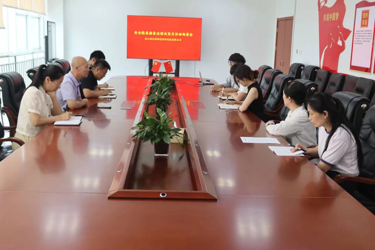 1694161582451001183.jpg 1e2e7e4fd3606aa0bbfae333413e477.jpg